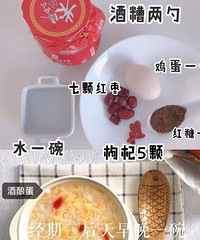 分享三个亲测最有效的丰胸食疗方,抓住哺乳期胸部升Cup不是梦