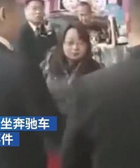 ȥ�걼��Ů�������湫˾�ʲ���ծ