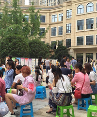 �����н��������ŵ����Сѧ����ϸ��� ����������˽��Сѧ����