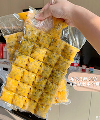 被种草的一次性冰袋太方便了,可以随取随用