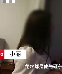 Ů�������ѳ��ܴ�40¥�Ӳ˵�����200��·�����̾�