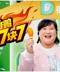 ������Ե¿�ʿ��������ͼ�������