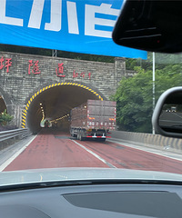 Ϊ�˲�ٷ������ɽ����ȥ��·�������Ķ�������