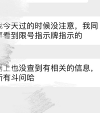 Ҫ��ʼ�޺��ˣ��ö��˶�˵�����޺�ָʾ������