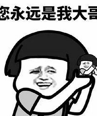 ���ڵۻ��ڳ��죬���޵͵��ǳ���