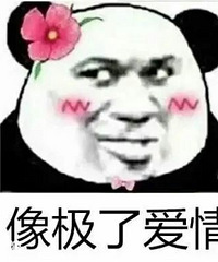 ���ڵ۱��������µ��̣����ڳ��������ٸ������޵͵��ǳ���