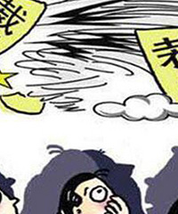 ������Ĺ�˾��Ա��Ϊ�˱�ס��������ֻ�иϽ���������