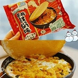 2020年网红雪糕大赏