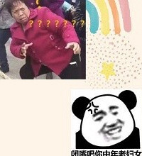 520����Ԥ����������һ�������¼����Щ�黰�����ճ�Ҳ̫����