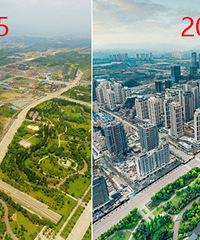 中央公园确实发展快,2015-2020短短5年,变化翻天覆地