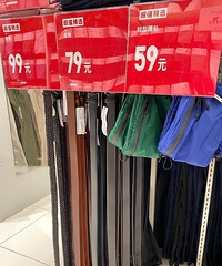 本周优衣库折扣,T恤低至39,裙子低至79
