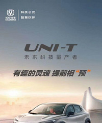 ����������������Ԥ�ۼ۸��ˣ�11.59-13.59�򣬹���