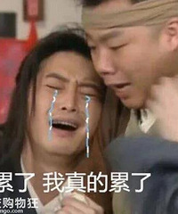 �����ʹ����ǽ��ƾͼƣ�������ŵı��󾹰�������