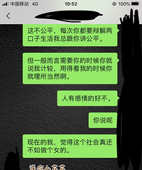 �����ᵽ520�һظ�������Щ������˵���ǲ��ǹ����ˣ�