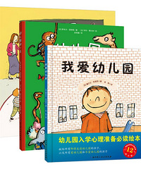 六一好礼,图图书屋正版图书开团了