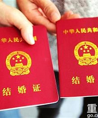 准备6月办婚礼12月再领证,但是父母极力反对,说顺序不能反