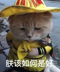 男友婚前买的房子我该不该和他一起还贷?但房产证上没写我的名字