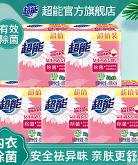 �巼ի����4��14������ֱ����ˮ��69