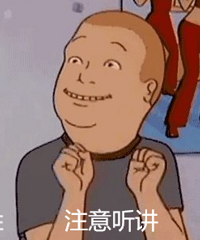 �ðְ��ھ�Ȧ����·�ƽ�󣬴��桰ʦ�������Ĺ���