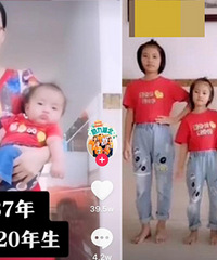 1987������裬��Ȼ����6�����ӣ�5��Ů��1������