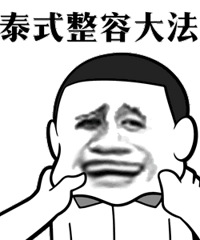 �ĸ�ʱ������޲�������ȥ���ݣ�����ҵ������ҿ�Ц��