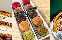 �����Ʒ�������������ء���ܽ��ţ�ǰ�������ɫ