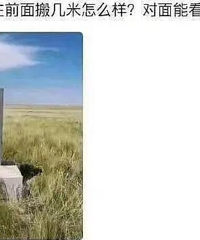 ÿ����˽籮���׻᲻�ᱻ���淢��