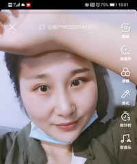 86年163CM的单亲妈妈征婚,有1个儿子