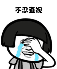 姐妹送的520礼物“八块腹肌”,拆开包裹的我惊了!哭笑不得