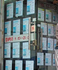 每3个重庆人,就有一个“新房癌”,重庆人为啥子不愿意买二手房?