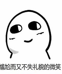 你见过哪些脸皮厚的亲戚?朋友:亲戚叫我把房子装修了,他来住