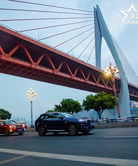 [̬]춯 ʡ || Ѳwanghong