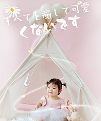 �ٸ�һ�������գ�����������ͬ�һ��������