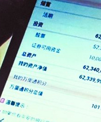 ���ί��ܾ������п��˻���������ã���������֧��