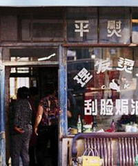 �����������ĵ������汻�˿������Ҿ������ܱ�û�кð�