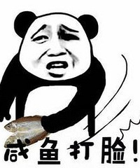 没听长辈劝告和穷男友结婚就不幸福了吗?我是专门来打你们的脸的