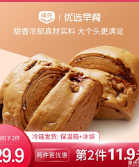 ������ֵ��������˹��ͯ�綯��ˢ59��÷�������3��44.9