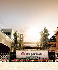 ��������������ŵ����Сѧ-����л����Сѧ���������