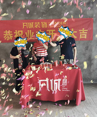 Ԥ40װѧʦԷ140ƽҵװ޴