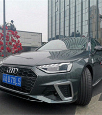 试驾中期改款奥迪A4L,外观更上档次,但内饰这个地方要吐槽