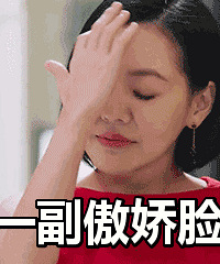还没试乘试驾就要开闸撵人?某奔4S店的销售太看得起自己了吧