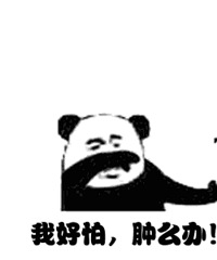 ͬ�����Ŵ����绰˵����С���ң��������Ҫ��35000