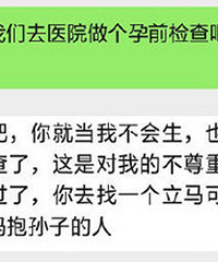 һ��δ�У�������˵����ȥ������ǰ��飬û�뵽������