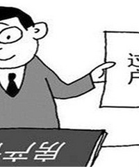 �������Ұ�ѧ�������衱��������óԲ��·���