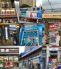 ��������������ȫ��ѩ�⣿����12�ҵ�����������ĵ�һ����Ѷ