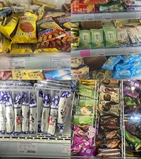 重庆哪里能买到最全的雪糕?逛了12家店分享今年冰糕的第一手资讯