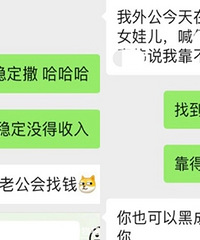 ������̫�ࣿ�Ҿ��ù�������������ǰɹ����Խ�С�