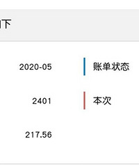 ����µ�ȼ���Ѻù��죬�۸�ͻȻ��ô�ߣ��ǲ����Ǽ��ˣ�