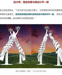 ���ǵ���¡�ġ�����֮�ǡ�����������ʩ�������ʦ˦����