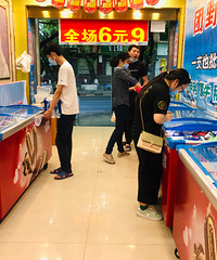 ѩ�����������������Ҫ�����ճ����ˣ�����������ҵ��Ļ